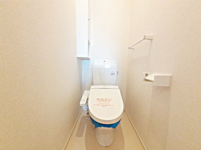 【トイレ】 | 百乃喜