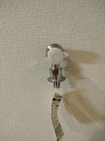 【設備】 | メールダジュール