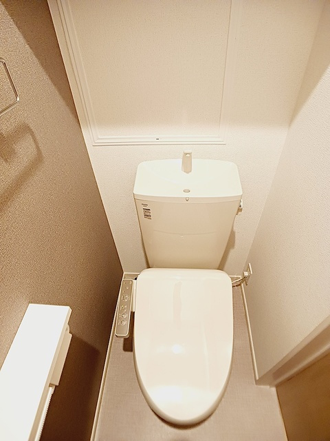 サイカス新屋敷のトイレ|トイレ