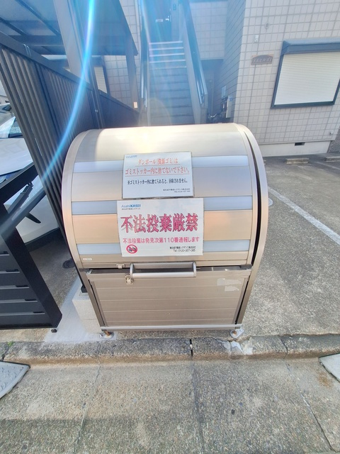 SKヒルズIのその他共用部分