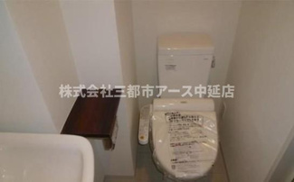 【トイレ】 | ＡＲＴＥＳＳＩＭＯ　ＡＳＯＬＡ | ＡＲＴＥＳＳＩＭＯ　ＡＳＯＬＡ　は三都市アース中延店へお任せください！　ご内覧可能なお部屋は物件現地お待ち合わせご案内可能です！