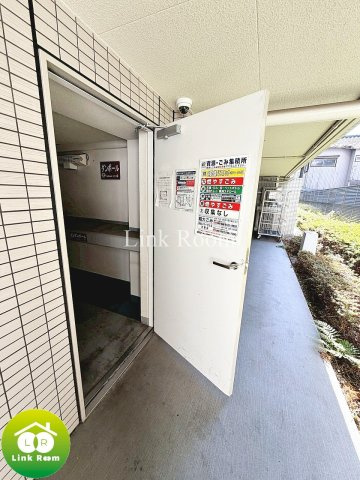 グランド・ガーラ大島のその他