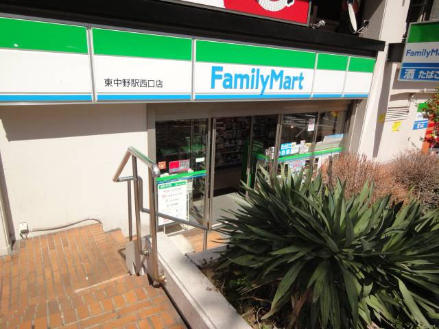ミストラルの周辺