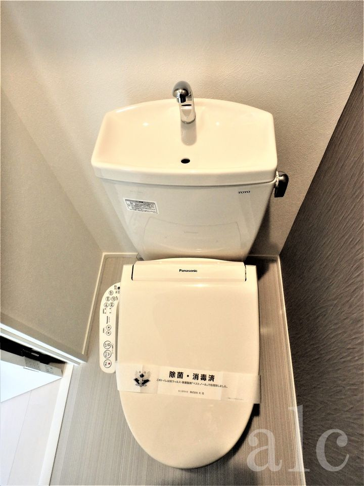 ミストラルのトイレ|落ち着いた色調のトイレです