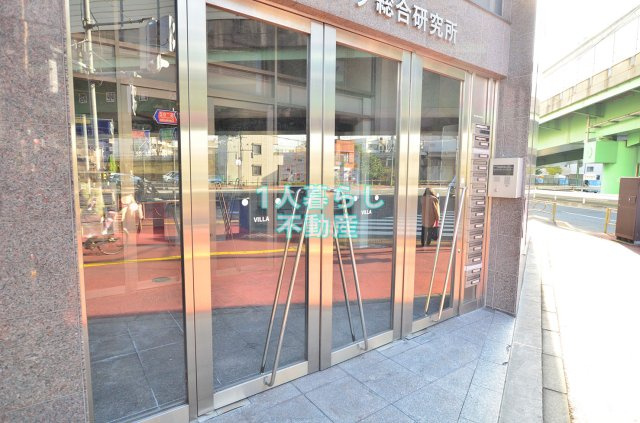 【エントランス】
