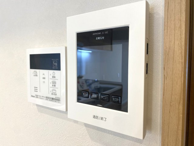 芝園ハイツ２号棟のセキュリティ|TVモニター付きインターフォン