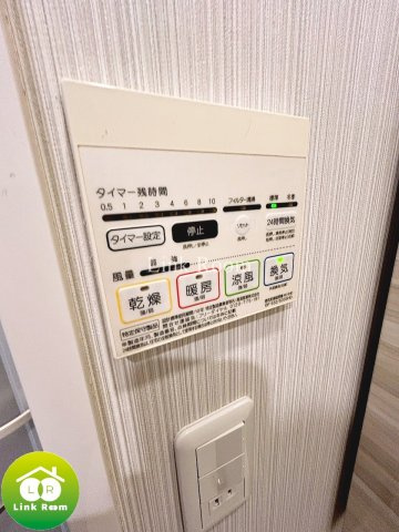 ガーラ・グランディ東陽町のその他