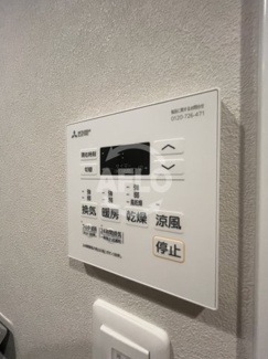 【洗面所】 | シーズンフラッツ新大阪SOUTH | 浴室乾燥機