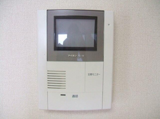 【セキュリティ】 | 渡辺マンション