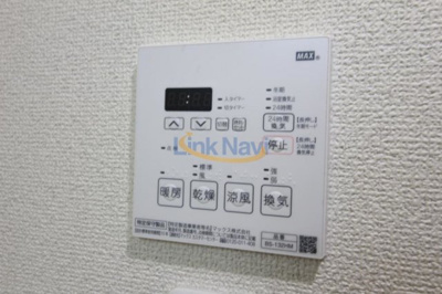 【設備】 | エイペックスみなとセントラルアベニュー