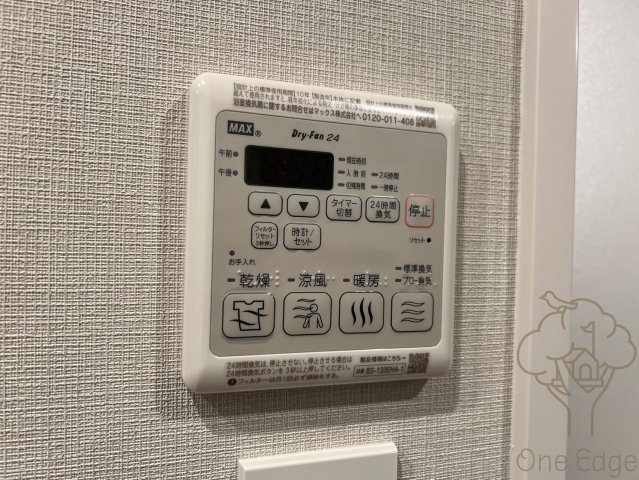 シーズンフラッツ新大阪の設備