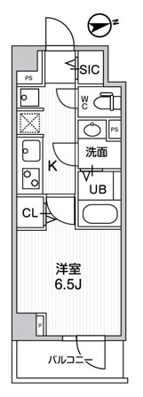 Alivis　中野