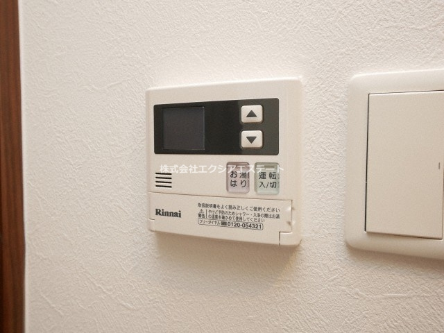 グランパシフィック岸里東の設備