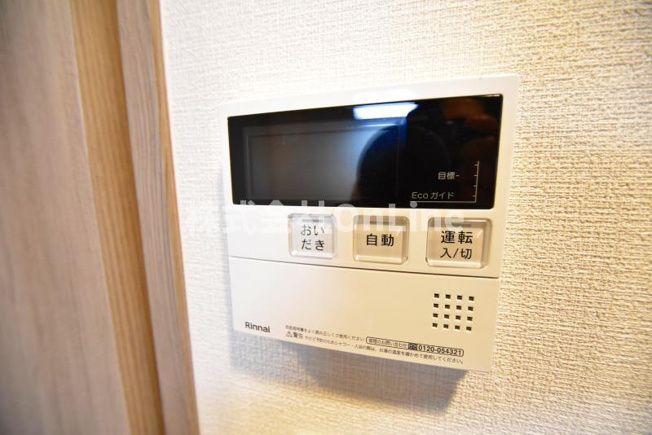 【設備】 | ハイラインⅢ