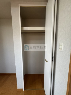 【収納】 | クリオタワー大塚台