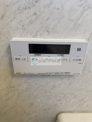 【エントランス】 | クリオタワー大塚台