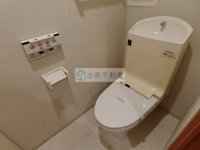 【トイレ】 | クリオタワー大塚台