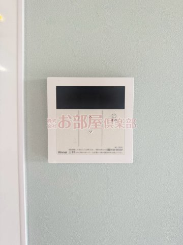 コーポ南の設備
