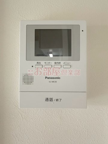 コーポ南のセキュリティ