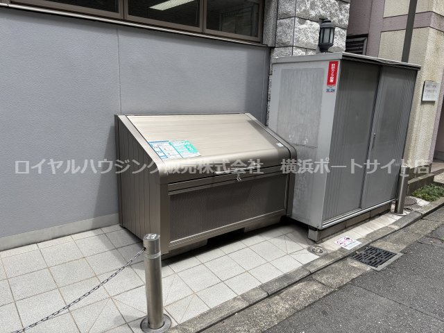 【共用部分】