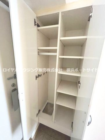 【収納】