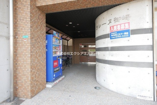 ラシーヌ御崎のエントランス