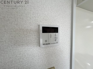 アビタコア1のその他物件画像