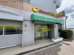アビタコア1のその他