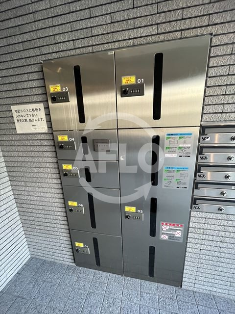 サンシャインブレセットハウスのその他共用部分|サンシャインブレセットハウス　宅配ボックス
