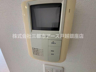 【セキュリティ】 | グランティアラ武蔵小山 | グランティアラ武蔵小山