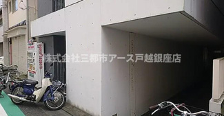 【エントランス】 | グランティアラ武蔵小山 | グランティアラ武蔵小山