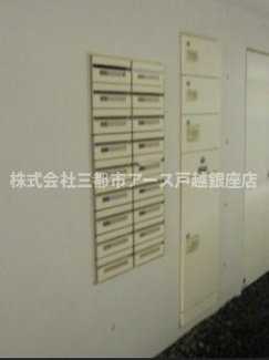 【設備】 | グランティアラ武蔵小山 | グランティアラ武蔵小山
