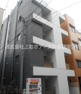 【外観】 | グランティアラ武蔵小山 | グランティアラ武蔵小山