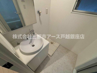 【洗面所】 | グランティアラ武蔵小山 | グランティアラ武蔵小山