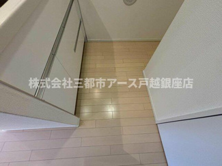 【その他】 | グランティアラ武蔵小山 | グランティアラ武蔵小山