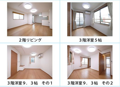【その他】 | 調布市布田１丁目戸建
