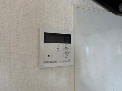 【設備】 | エミネンス住吉