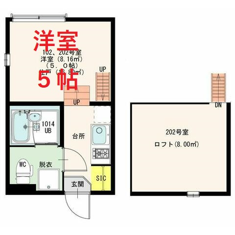 【間取り】