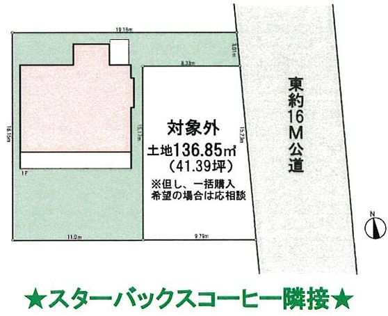 【区画図】 | 福島市八木田字並柳店舗事務所
