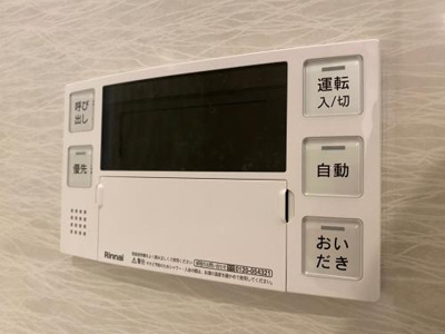 【設備】 | Espace chic Ⅱ