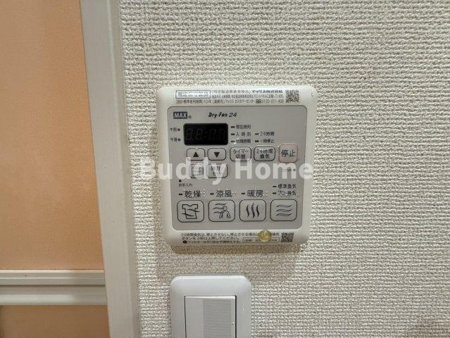 フジパレス長居Ⅶ番館の設備
