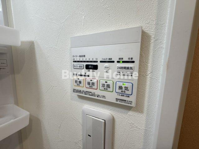 テラ我孫子西の設備