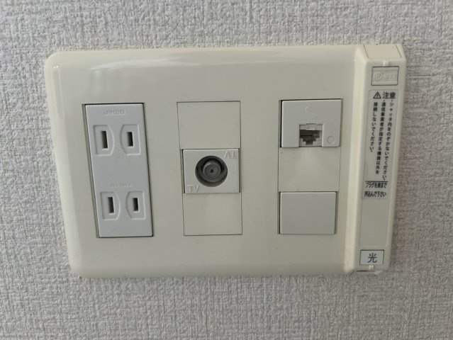 プラウランド名駅｜名古屋市の賃貸ならMy賃貸の設備|プラウランド名駅