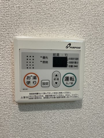 サイレントハピネスの設備