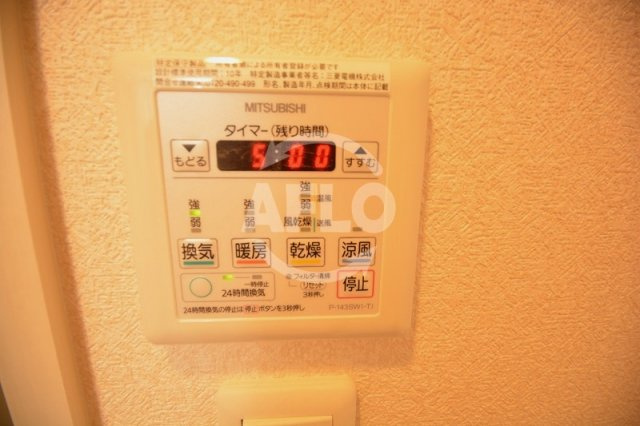 LUXE難波EASTの設備|ＬＵＸＥ難波ＥＡＳＴ　浴室暖房乾燥機