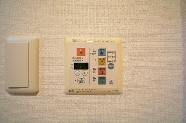 ドゥーエ玉造の設備|ドゥーエ玉造　自浴室乾燥機