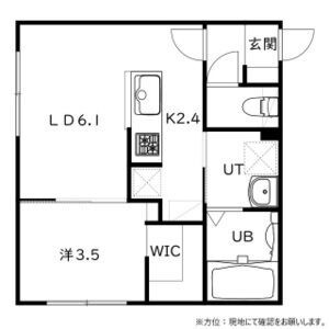casa　AT新道東(カーサAT新道東)