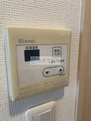 【設備】 | ステージファースト西巣鴨