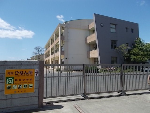 サンリット大工町Ⅲの周辺|水戸市立新荘小学校まで500m