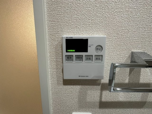新神戸Vitaのセキュリティ